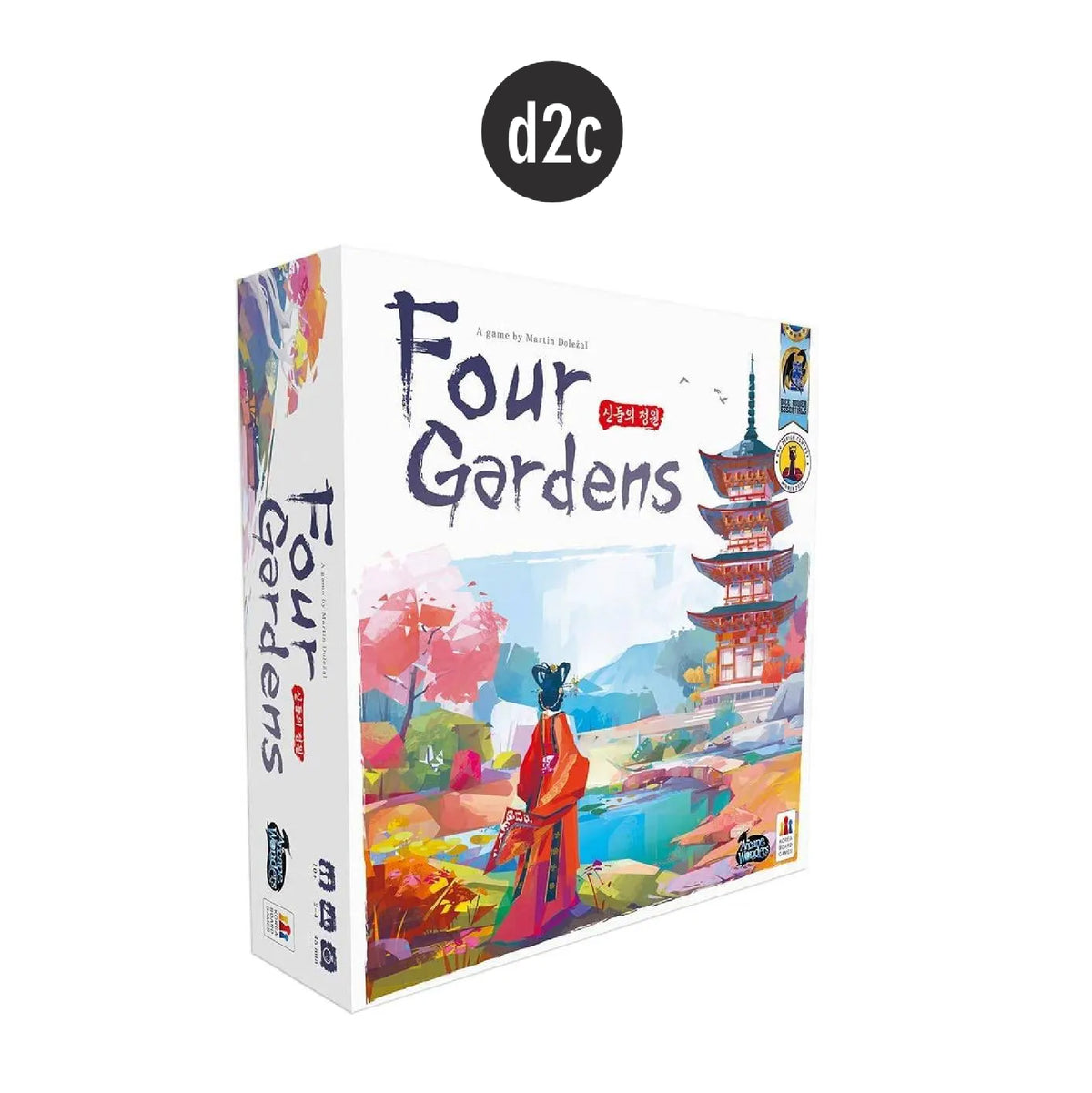 Four Gardens - Playmaker