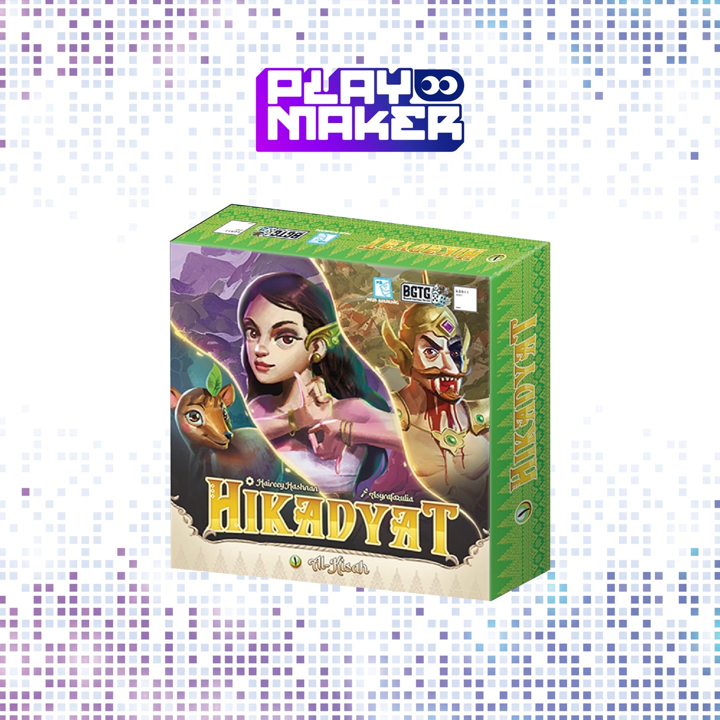 Board game box titled 'Hikadyat' with characters on the cover