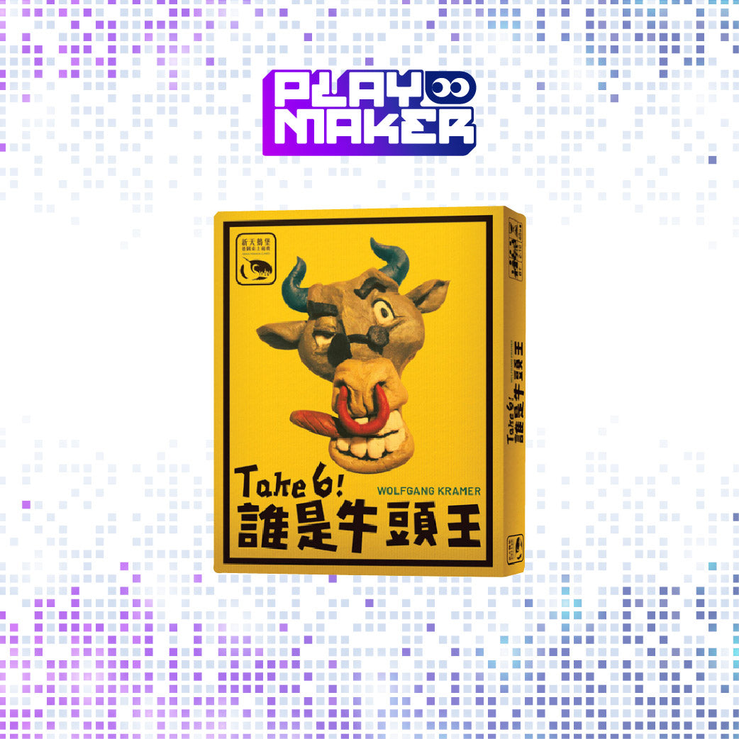 Take 6