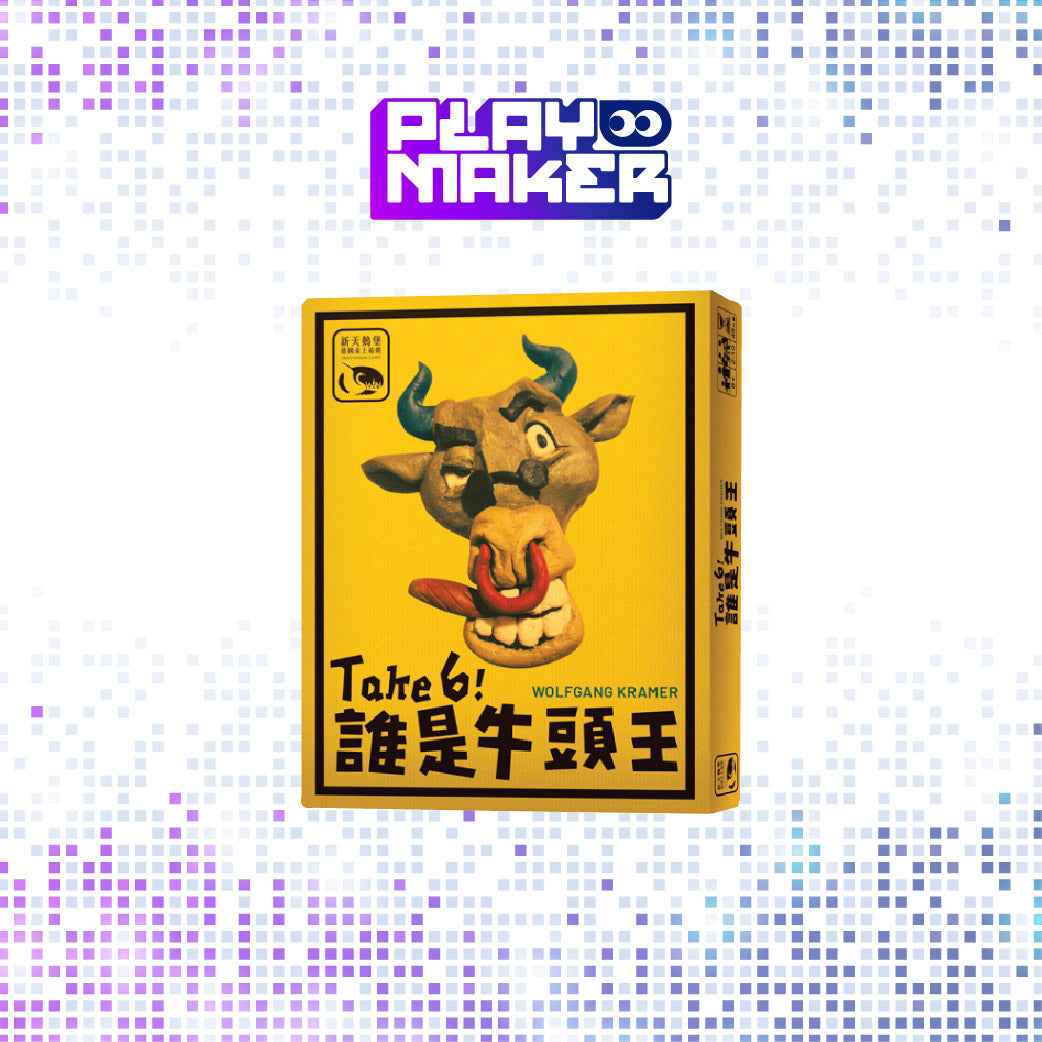 Take 6