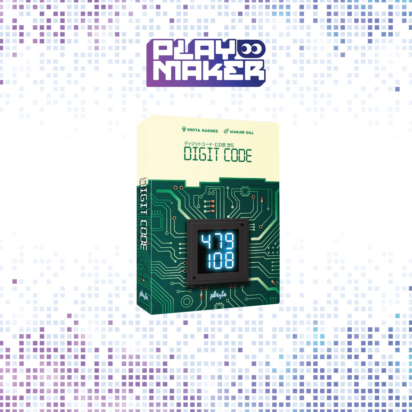 Digit Code
