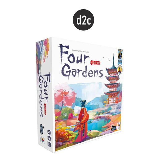 Four Gardens - Playmaker