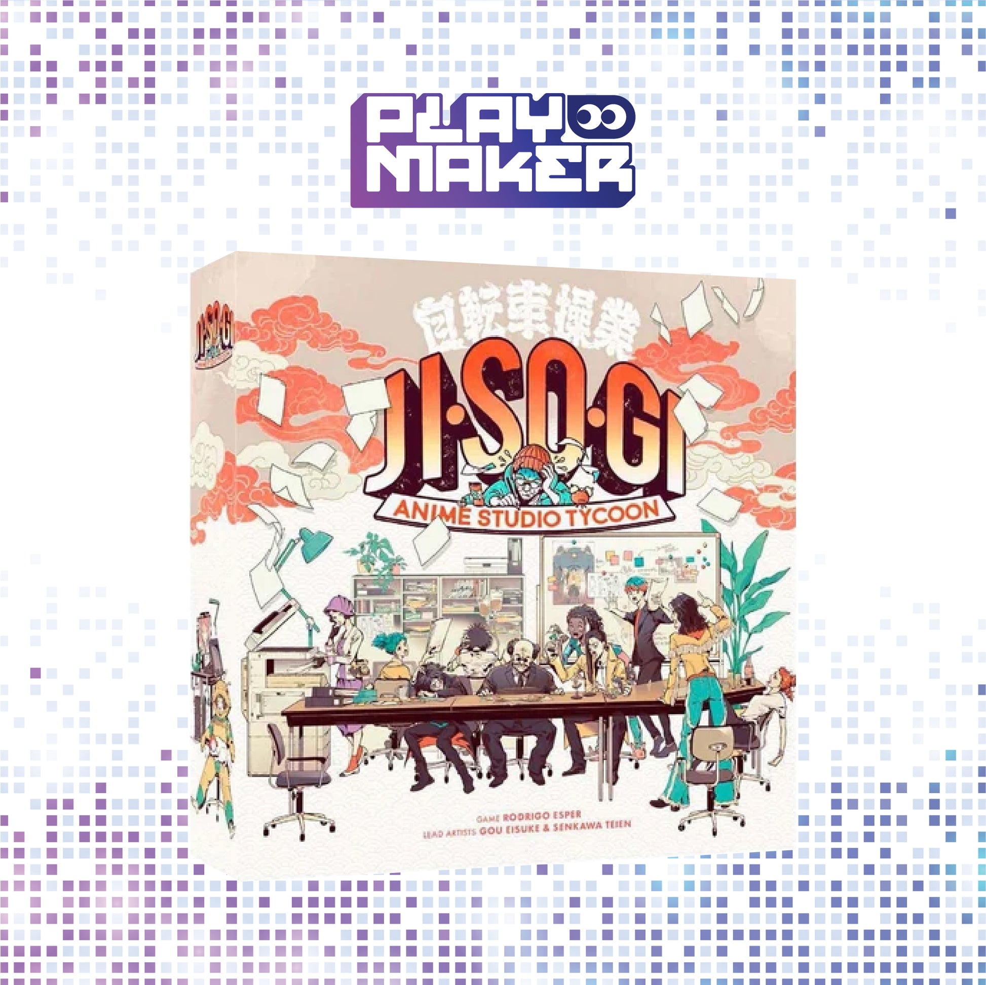 Jisogi - Playmaker