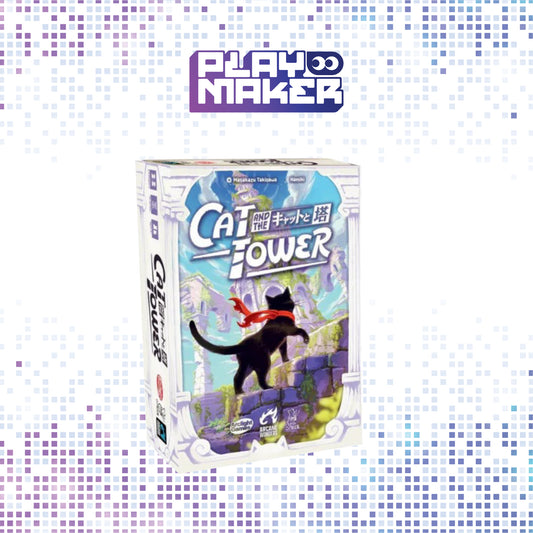 Cat And The Tower