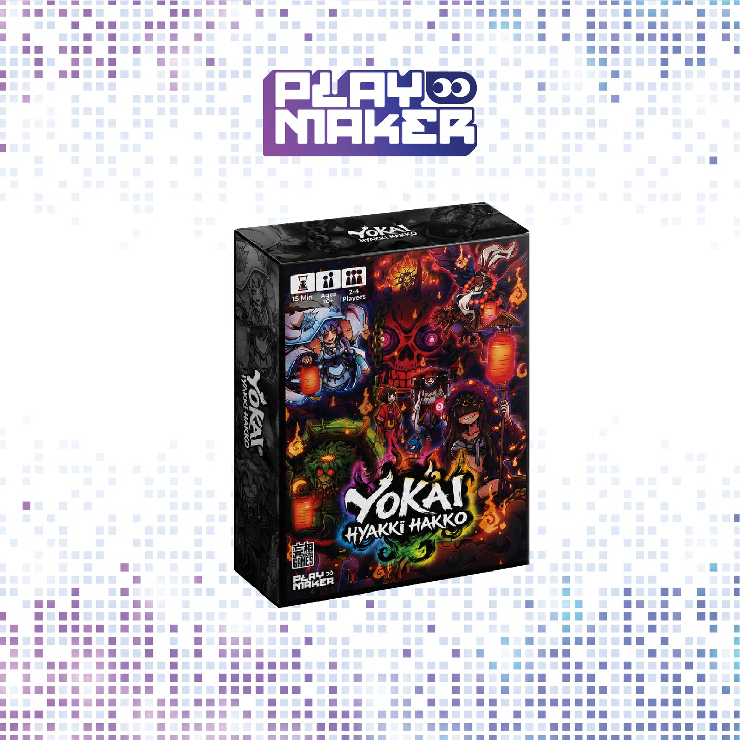 Yokai: Hyakki Hakko - Playmaker