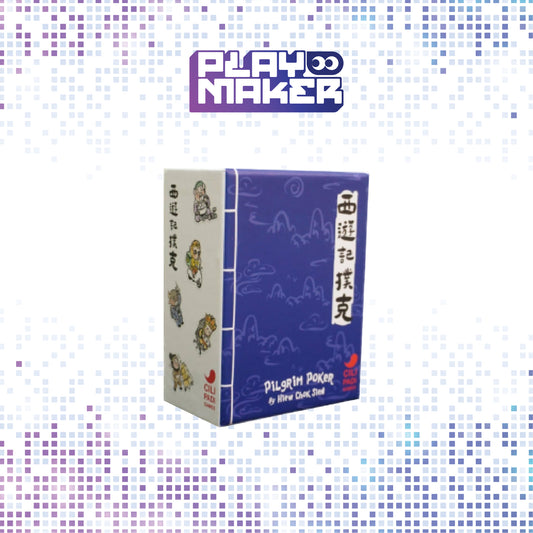 Pilgrim Poker - Playmaker