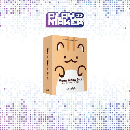 Meow Meow Dice