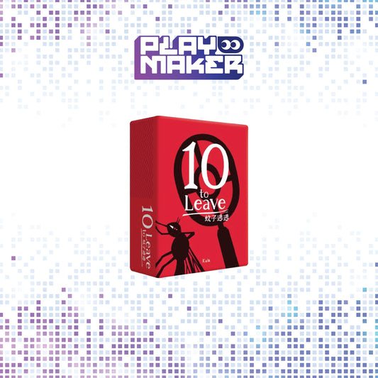 10 to Leave