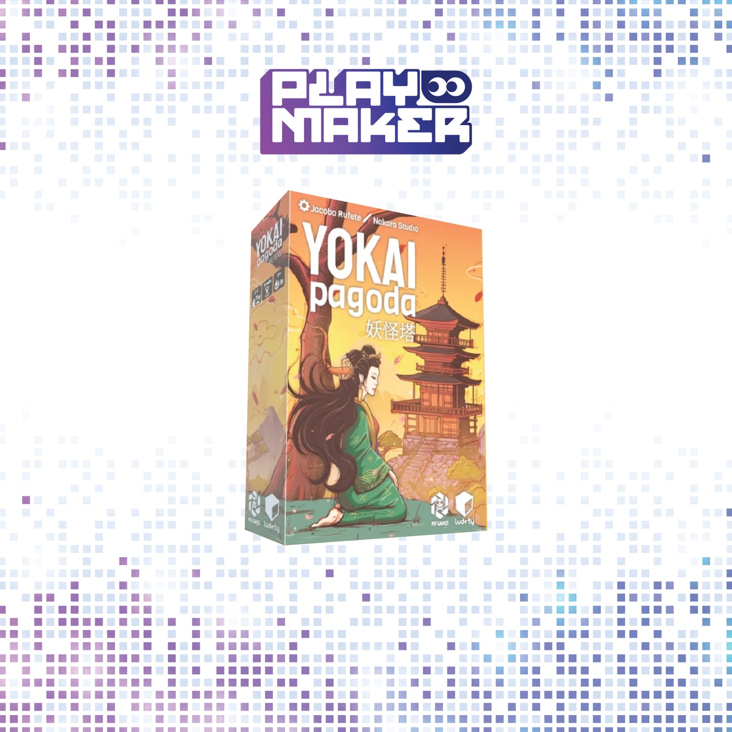 Yokai Pagoda