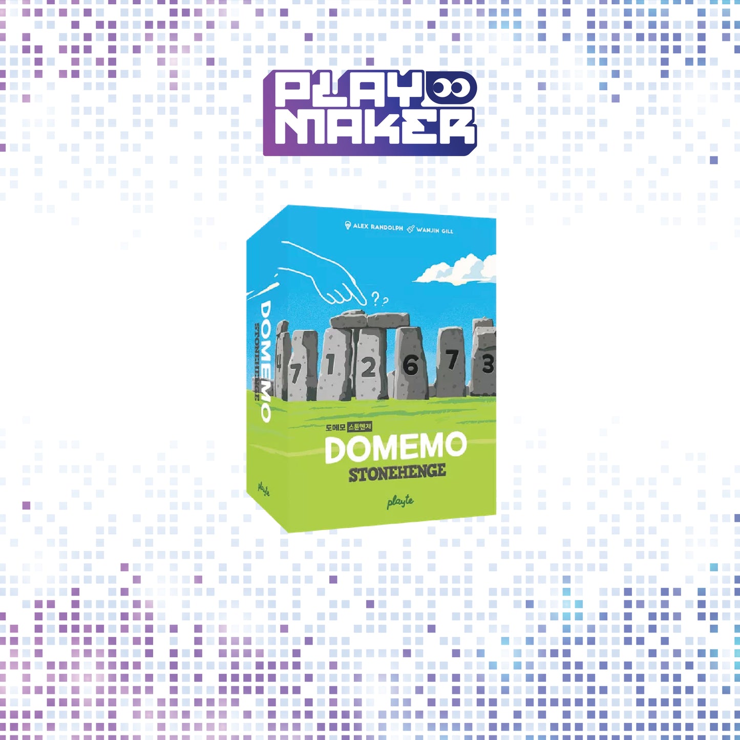 Domemo: Stonehenge